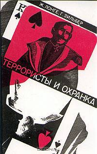 Собрание сочинений в 10 томах (комплект) (количество томов: 10)