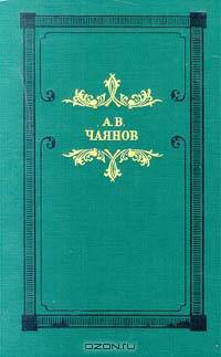 Венецианское зеркало