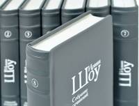 Ирвин Шоу. Собрание сочинений (подарочный комплект из 8 книг)