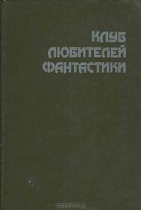 Рифы космоса