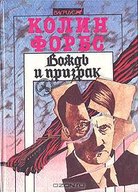 Я покорю Манхэттен