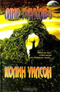 Первоклассный Псково-Печерский монастырь