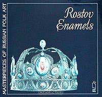 Rostov Enamels