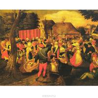 Нидерландская живопись XV-XVI веков в собрании Государственного Эрмитажа