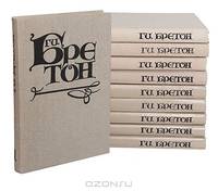 Женщины и короли (комплект из 10 книг)