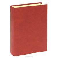 Томминокеры