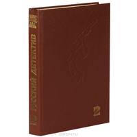 Скорпионы. Три сонеты Шекспира. Не рисуй черта на стене. Двадцать один день следователя Леонова. Кольт одиннадцатого года. В 6 томах. Том 2