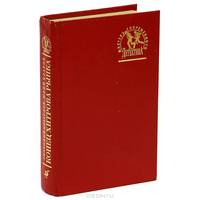 Конец Хитрова рынка