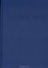 Феофан Прокопович