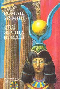 Полное очищение организма: Авторский учебник