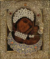 Sergijew Possad. Museumsreservat