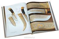 "Lik" Company. The Zlatoust Tradition of Russian Decorative Art