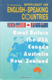 Spotlight on english-speaking countries