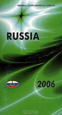 Russia 2006