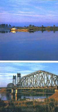 Por los rios y lagos de Rusia. Альбом