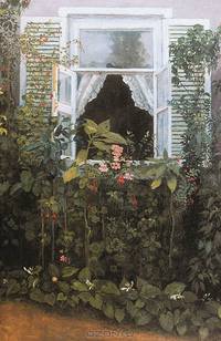 Блистающий мир. Дорога никуда (подарочное издание)