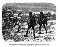 Квентин Дорвард (подарочное издание)