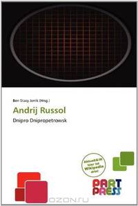Andrij Russol (German Edition)