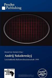 Andrij Sokolowskyj (German Edition)