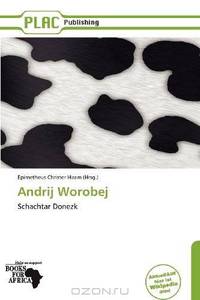 Andrij Worobej (German Edition)