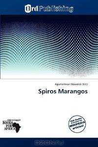 Spiros Marangos