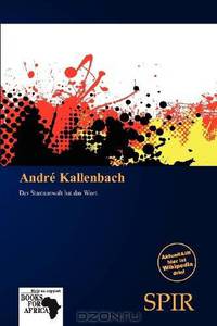 AndrE Kallenbach (German Edition)