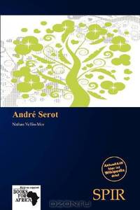 AndrE Serot (German Edition)