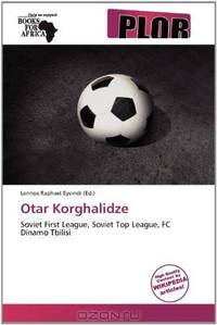 Otar Korghalidze