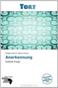 Anerkennung (German Edition)