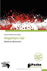 Angantyrs rojr (German Edition)
