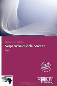 Sega Worldwide Soccer