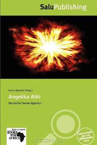Angelika Aliti (German Edition)