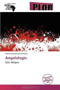 Angelologie (German Edition)