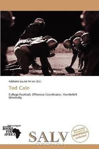 Ted Cain