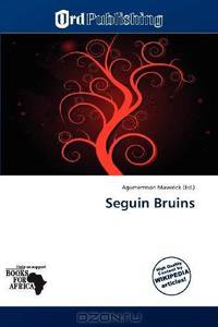 Seguin Bruins