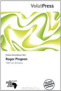 Roger Pingeon