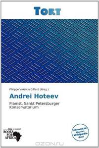 Andrei Hoteev (German Edition)