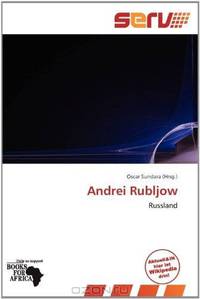 Andrei Rubljow (German Edition)