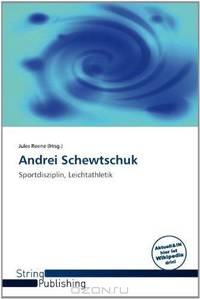 Andrei Schewtschuk (German Edition)