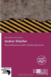 Andrei Shleifer (German Edition)
