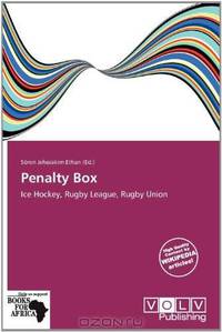 Penalty Box