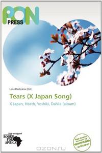 Tears (X Japan Song)