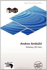 Andres Ambuhl (German Edition)