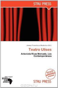 Teatro Ulises