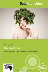 Beehive-Frisur (German Edition)