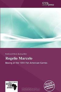 Rogelio Marcelo