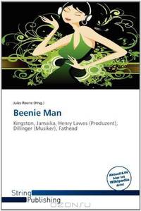 Beenie Man (German Edition)
