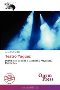 Teatro Yaguez