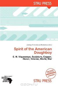 Spirit of the American Doughboy