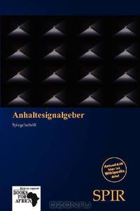 Anhaltesignalgeber (German Edition)
